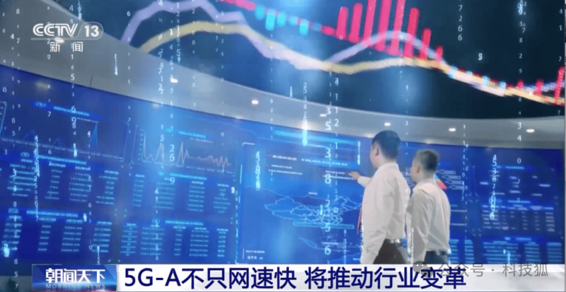 定州：打造年货文化盛宴 促进支出品以旧换新