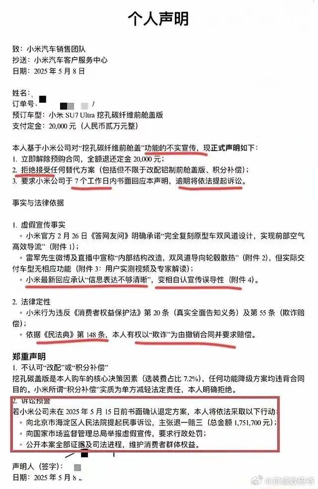 工信部：志邦家居—2023年度政府智慧制造示范工厂