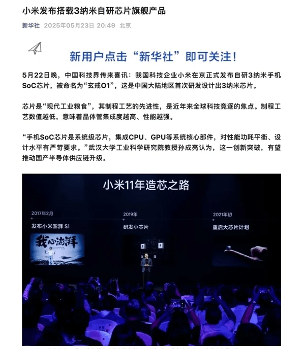 定州市1人和2集体上榜
