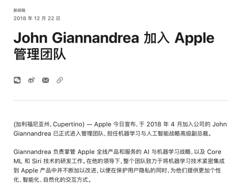 在这里，遇到困难的人请说“暗语