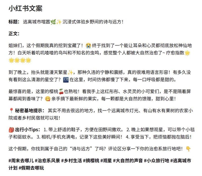 【现场直击】兔宝宝全屋定制中国建博会（广州）实力出圈！