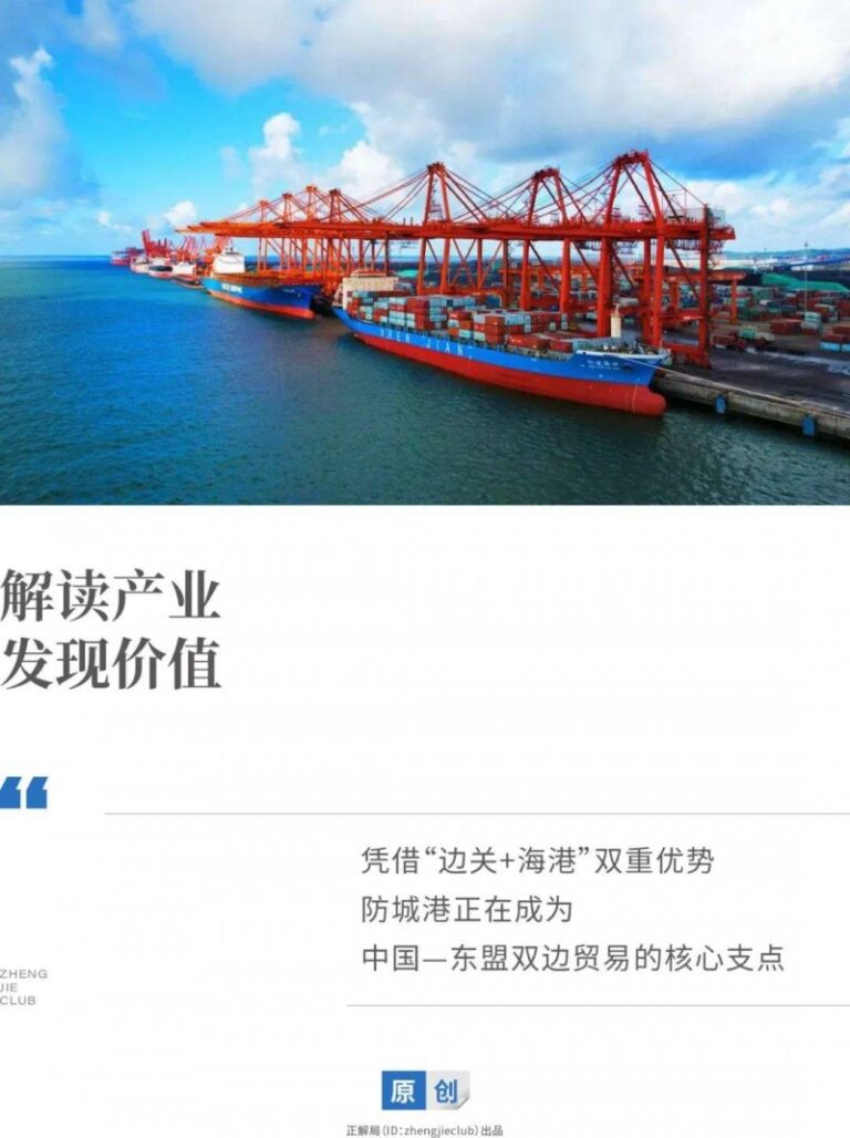 定州市开展防范和打击非法集资宣传活动