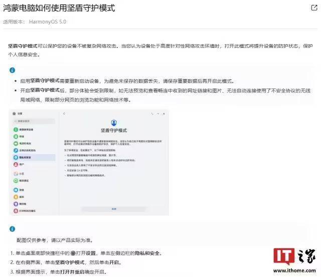 定州市数据和政务服务局：优化政务生态 提高服务质效