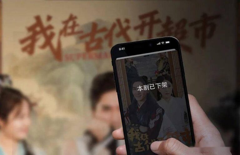 聚势谋局 逆战巅 峰