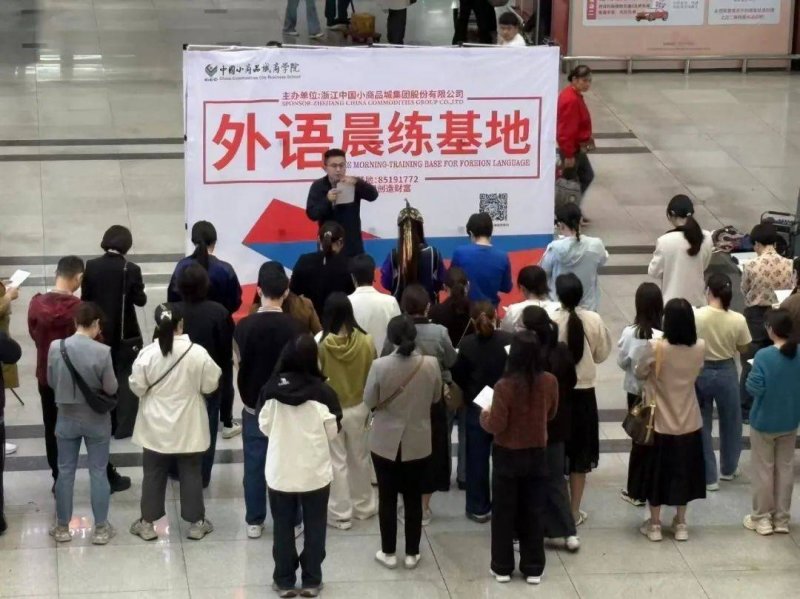 【围绕“169”抓落实工作思路 加强变革创新突破】【民生答卷】定州：巾帼家政强技能 拓宽妇女就业路