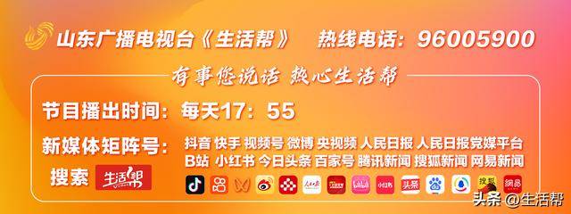 超亿曝光！百利玛推广焕新上线，再掀品牌传播新浪潮