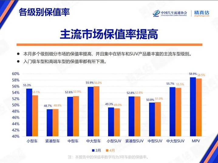 定州：小扇子”扇动“大就业” 零工市场线上线下齐发力促就业