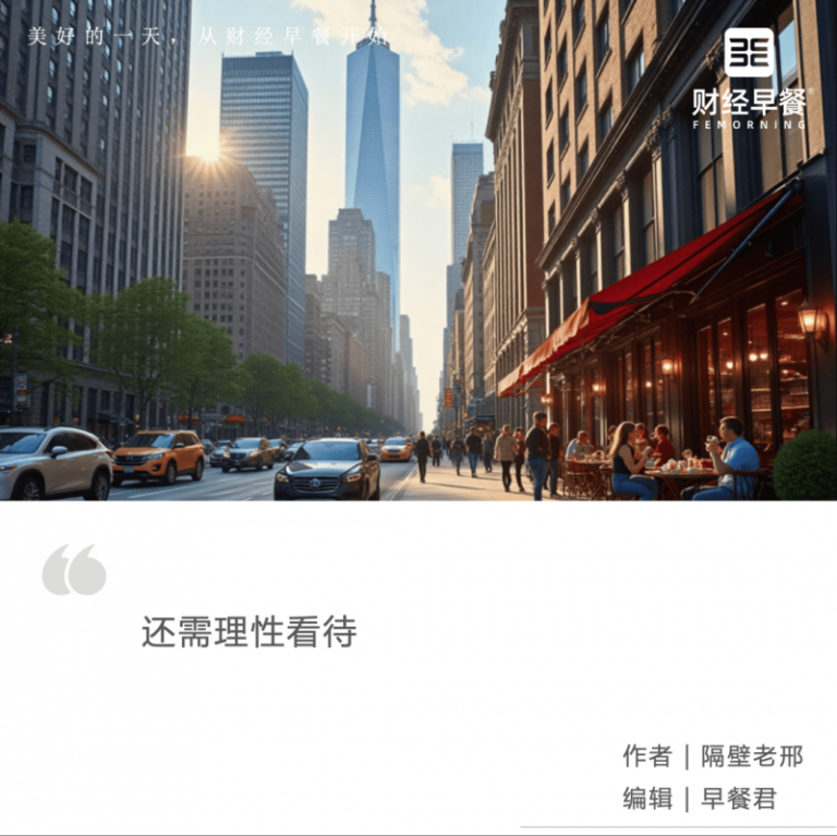 触达第 一视觉！德技优品携手代言人黄晓明开启机场霸屏模式
