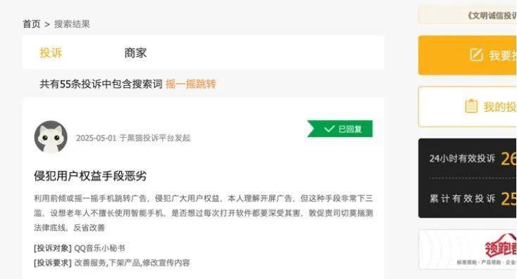 如何让客厅阳台更加高大上？宽敞看我“门”，光景有我“窗”