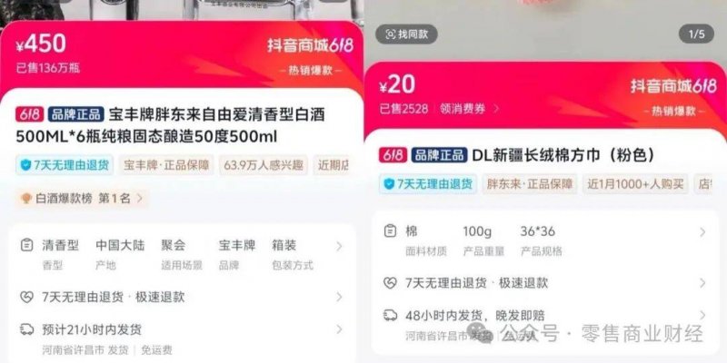 定州市举办“唯美定瓷冬月雅集”文化交流会