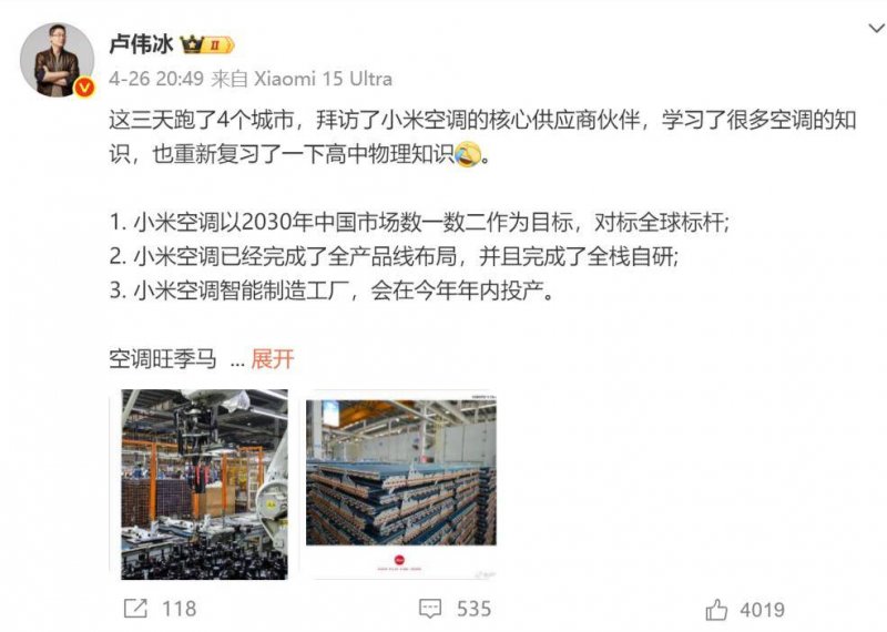 【宏源经典工程】昆山公共卫生中心项目