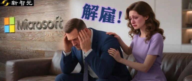 法狮龙受邀出席杭州第19届亚 运 会赞助公司答谢大会