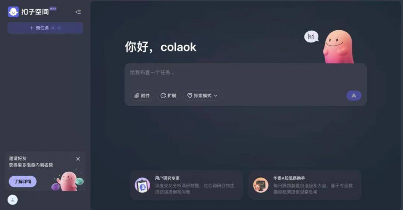 2024年第三批教师资格证将开展集中领取