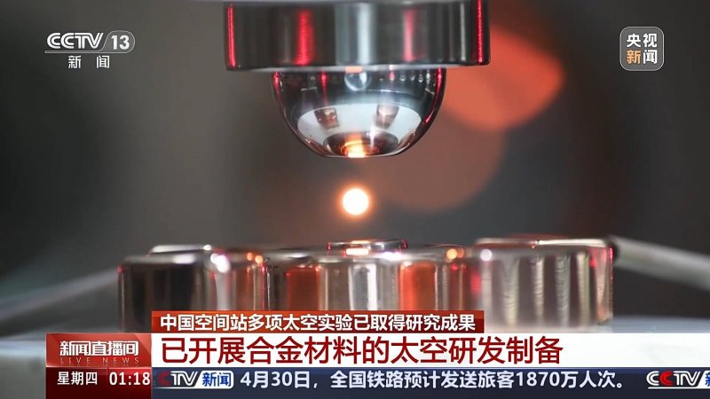 定州：秋冬绿化正当时 绘就生态新画卷