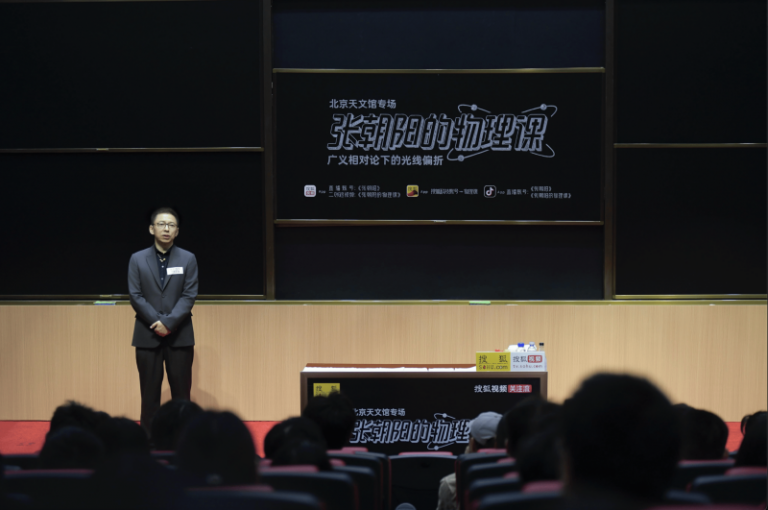 定州：普及气象知识 增强防灾意识