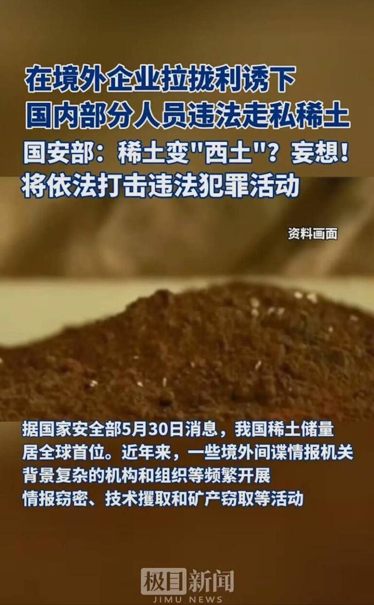 欧大师隔热门窗——中国美好人居样本