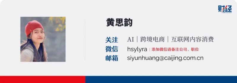 【锚定当代化 变革再加强】定州：体育用品产业掘出百亿“金”