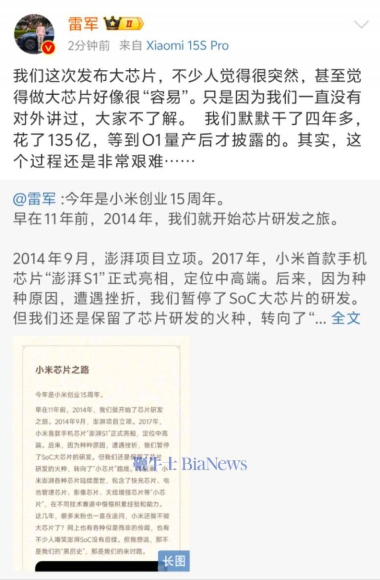 定州多名选手在省第二届职业技能大赛中获奖