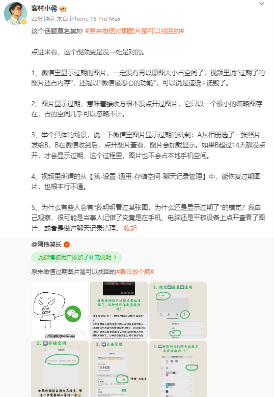 兔宝宝全屋定制工艺盘点第三弹匠心工艺让家更好