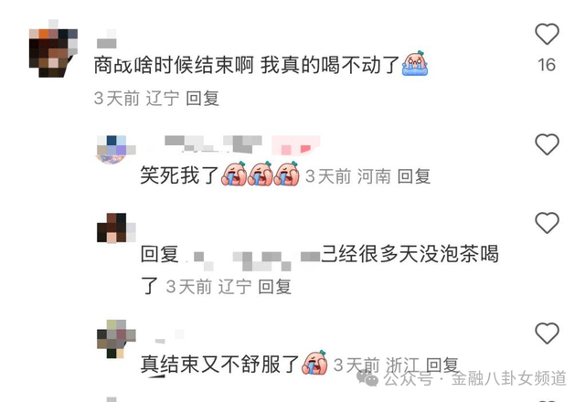 超亿曝光！百利玛推广焕新上线，再掀品牌传播新浪潮