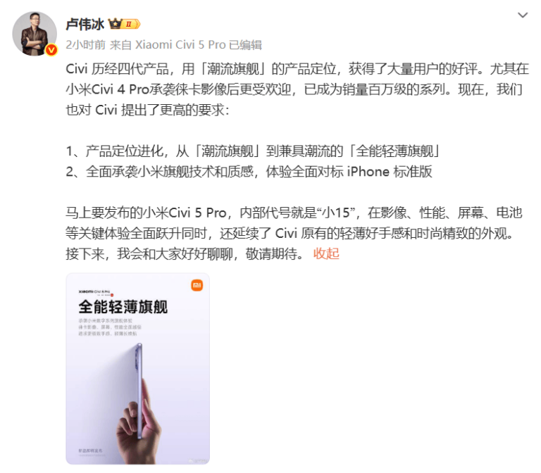 国内领 先！卓宝又一产品被列为住建部建设领域技术成果推广项目