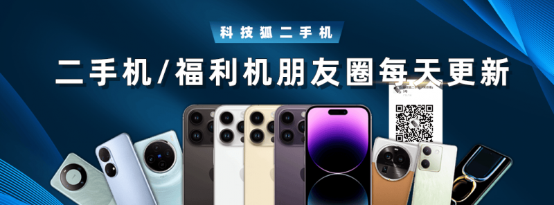 定州26家公司在第136届广交会上成果丰硕