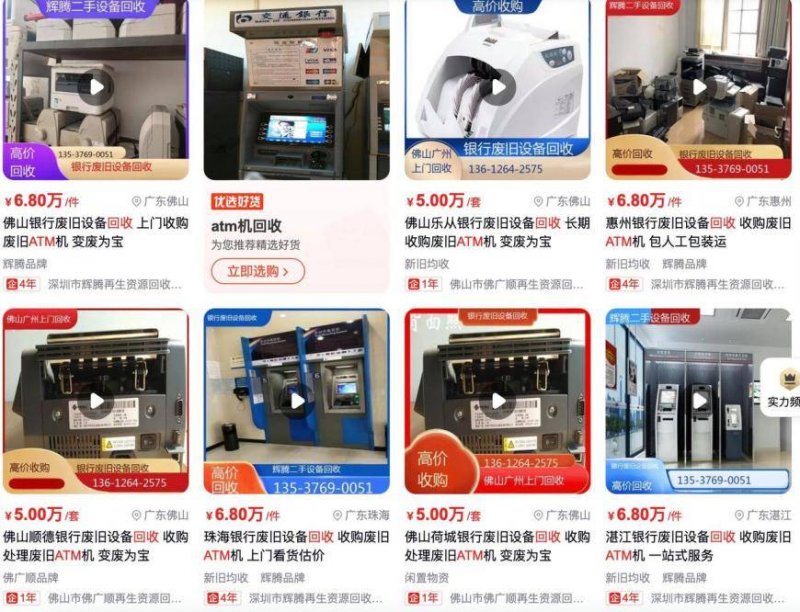 第 27 届中国建博会（广州）7 月 8 日启幕 30 万㎡展场汇聚近 2000 家冠军公司首秀