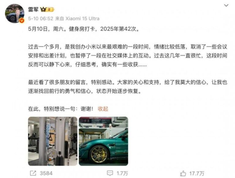全 面替换，全链协同