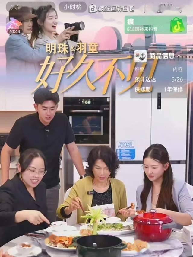 杀入门窗定制市场，丽维家高举智慧门窗大旗