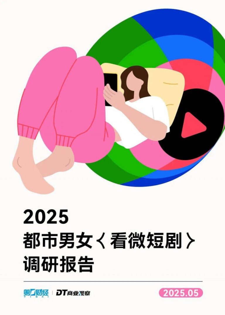 雪宝ENF级实木生态板“铁棱玉檀”：温柔浪漫，绘就舒适暖意
