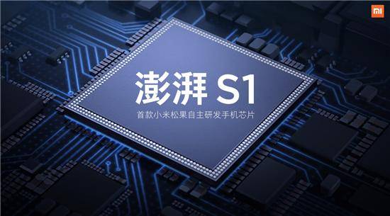 顶善美飞 鹰计划新商特训营第十季学员圆满结业！