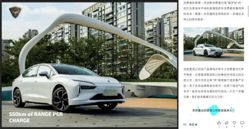 工信部：志邦家居—2023年度政府智慧制造示范工厂
