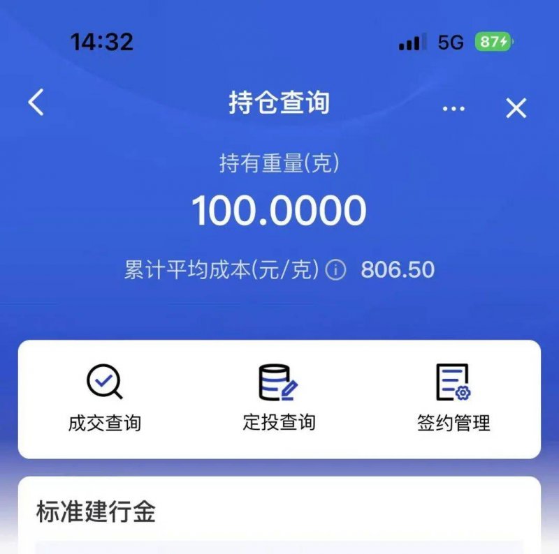 提高都市建筑品质的“秘密武 器”是什么？