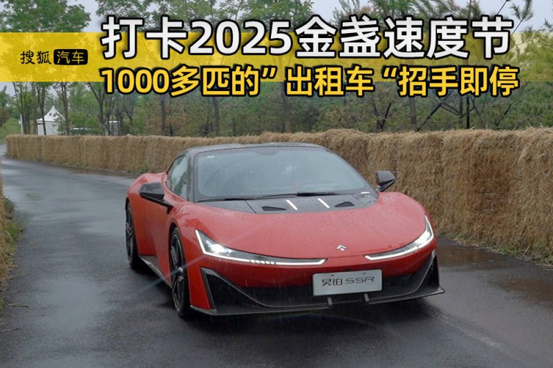 第 27 届中国建博会（广州）7 月 8 日启幕 30 万㎡展场汇聚近 2000 家冠军公司首秀
