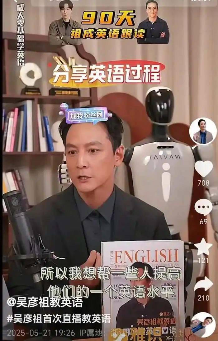 丛台酒音乐嘉年华·定州行活动激情开唱