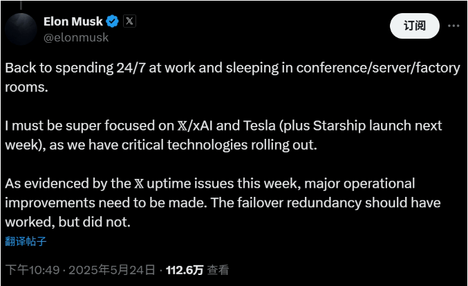 富拓外汇代理开户抖IN繁星计划丨大王椰数字营销训战营活动圆满成功