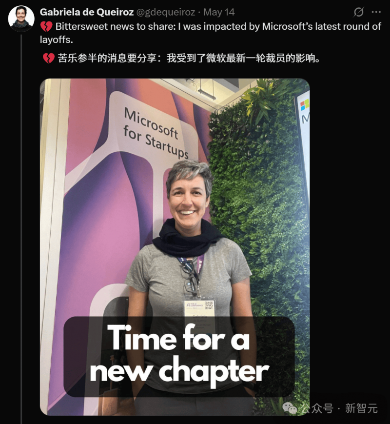 定州：医养结合，让老年人更舒心！
