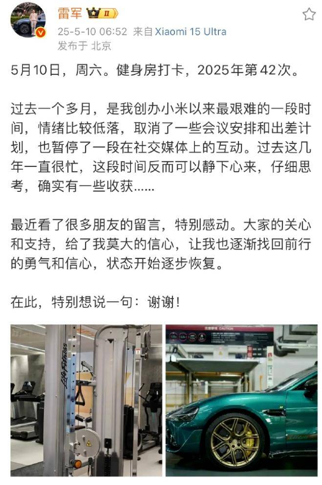 2023中国建材家居领域一周焦点资讯