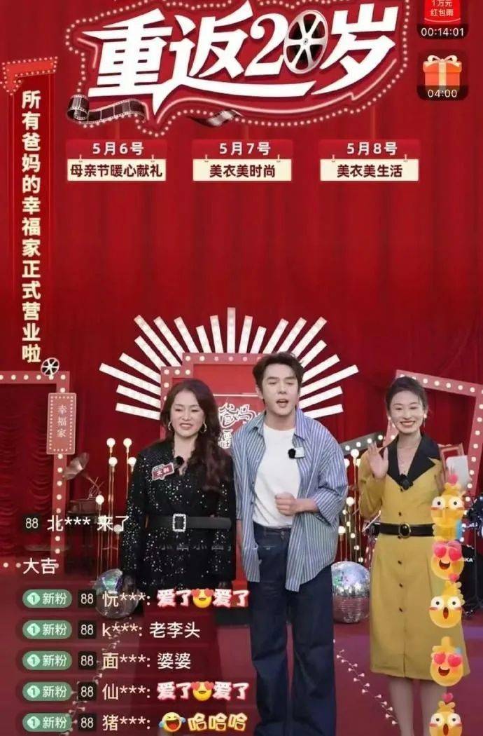 “POD设计力量·设计师个人秀·上海站”正式开展 首批入围名单公布