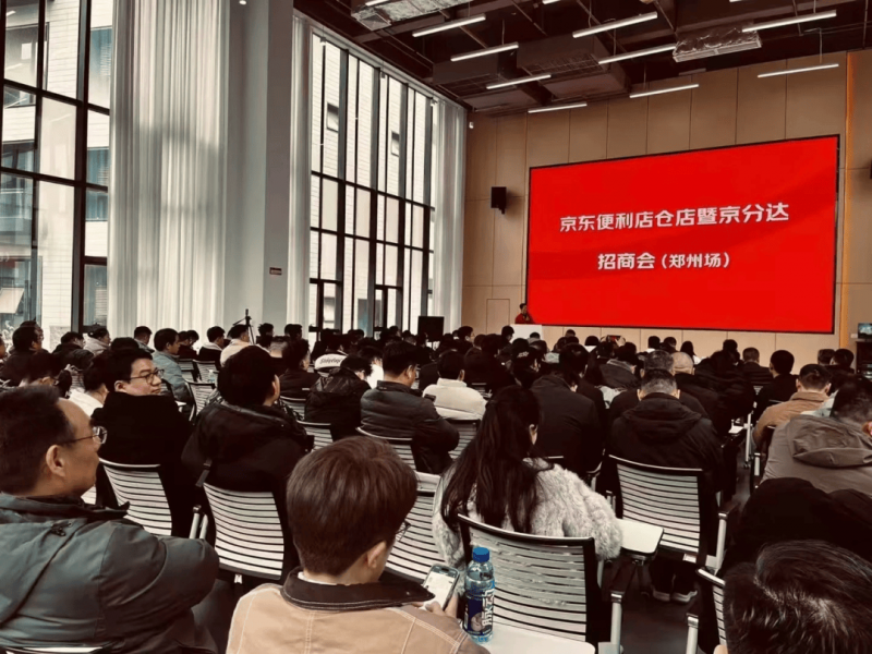 速看！中国红美图上新