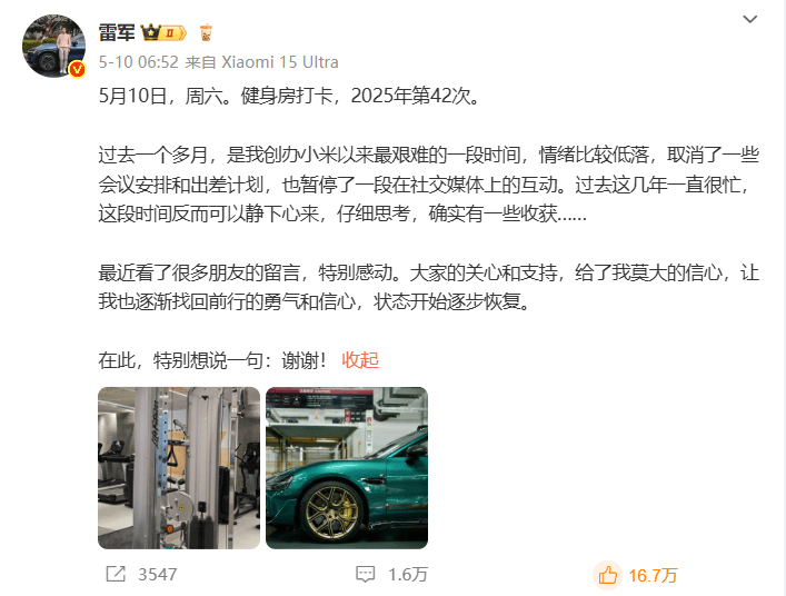 河北省文艺志愿者协会文艺志愿服务队走进定州市熊佛西大众话剧社开展结对帮扶活动