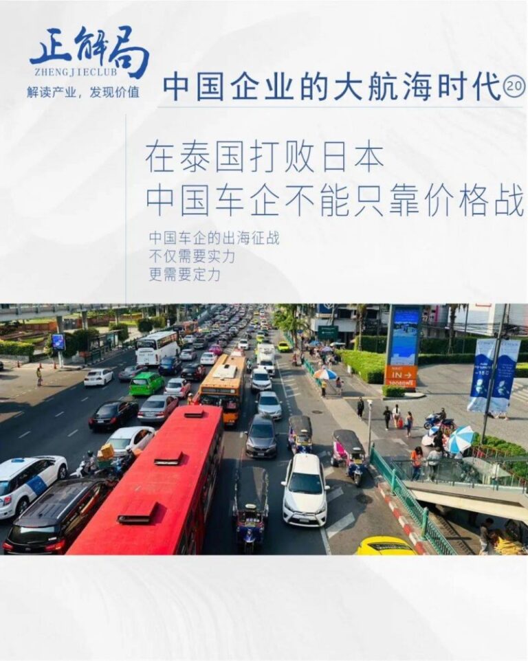 定州：“法律明白人”助力基层法治建设
