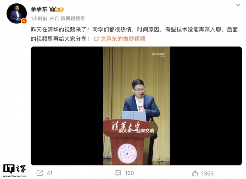 顶楼住宅门窗装修做到“两个到位”，从此不怕雨水不怕暴晒