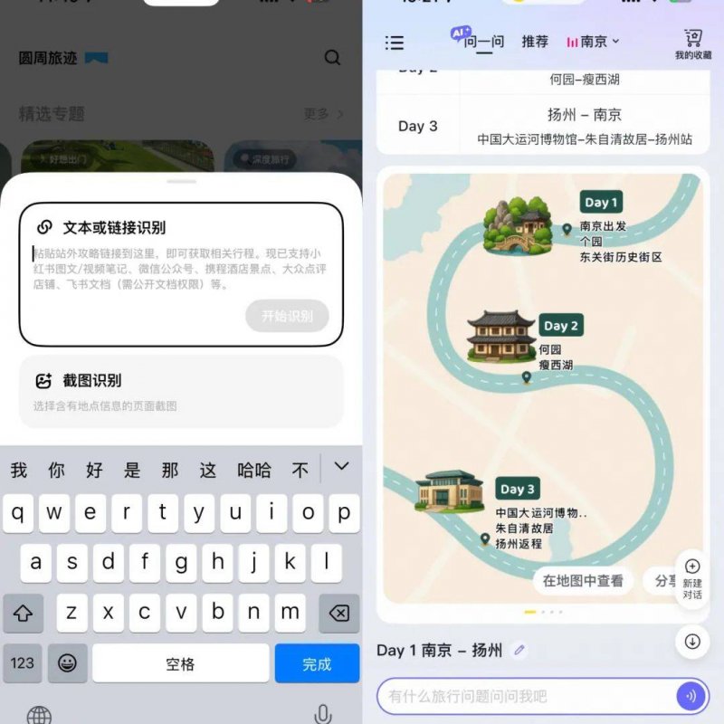 定州：“法律明白人”助力基层法治建设