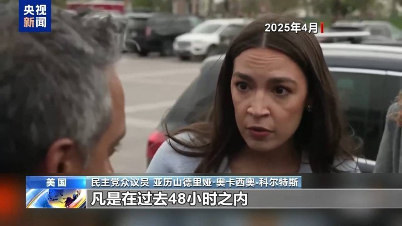 探国际动向·赏品牌高光——ICC瓷砖色彩多巴胺资讯派对欢乐上演 ICC Media Party