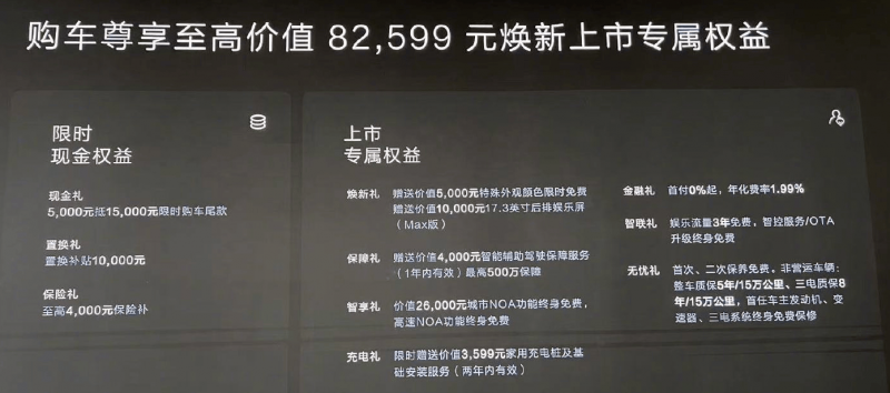 定州市举办“DeepSeek软件”公司家大讲堂