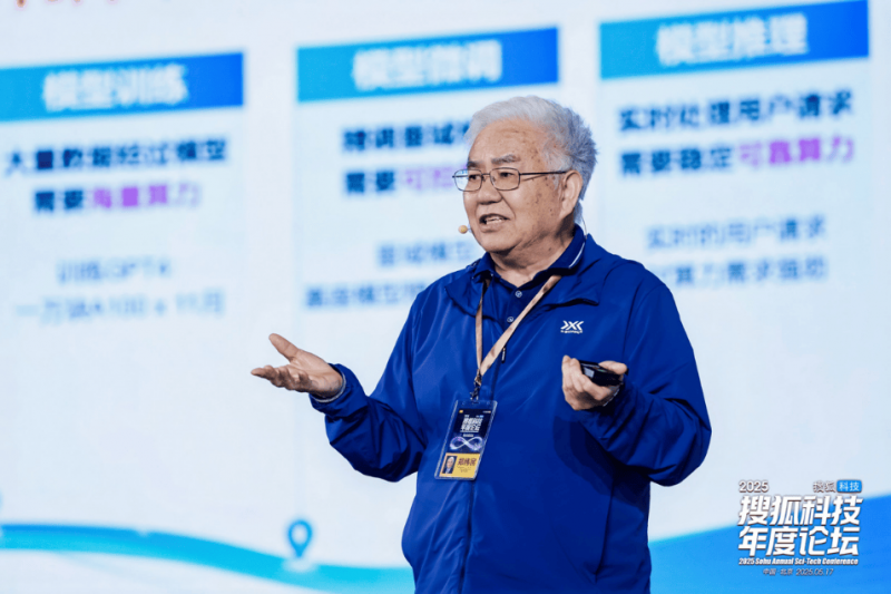 心海伽蓝全卫定制7月设计营销班圆满落幕！