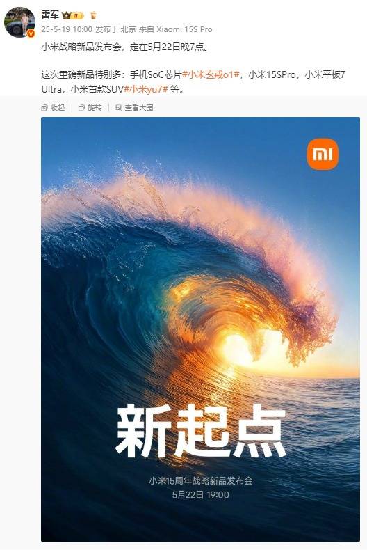 提高都市建筑品质的“秘密武 器”是什么？