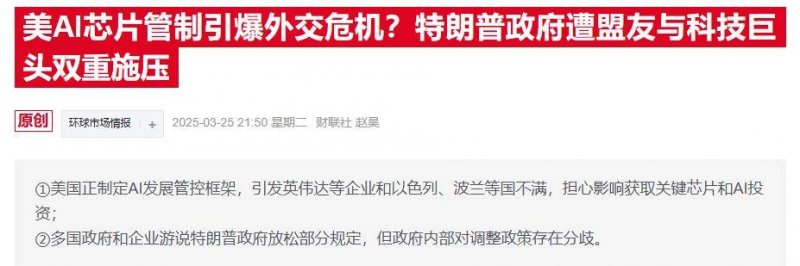 KDL！超卷时代，三峰实力领潮颜值整家的硬核底气！