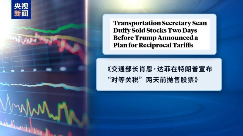 中建商砼江西公司经开厂顺利完成重大核心项目单块筏板浇筑使命